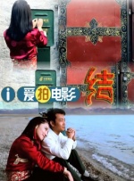 制服丝袜中出